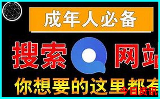一月份适合旅游的地方有哪些