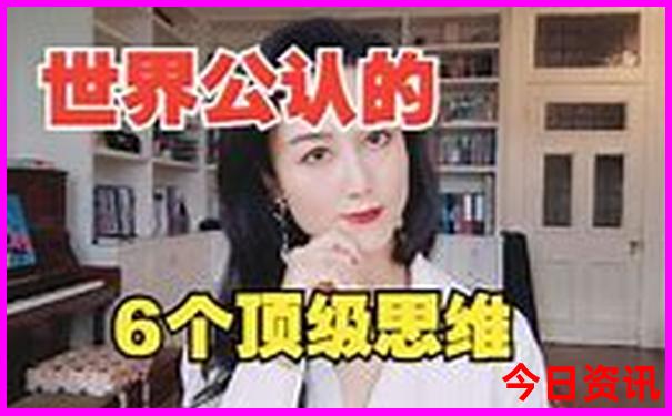 北京5天4夜自由行攻略