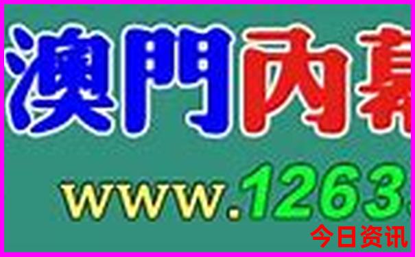 暑假适合去的小众城市