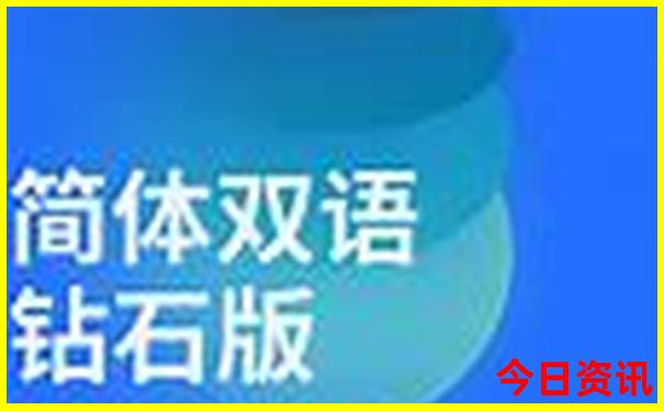 哈尔滨玩水的地方哪里好玩