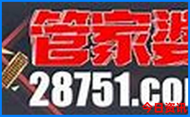 成都适合亲子游玩的地方