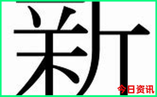 腾冲景点排行榜前十名