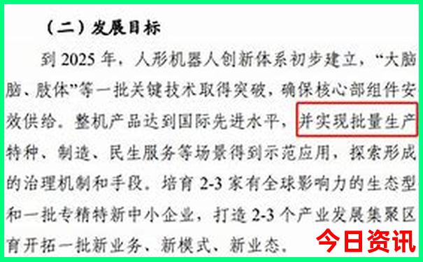 象山旅游景点大全排名