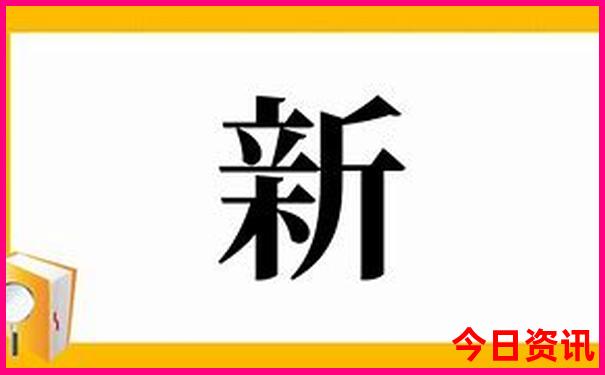 西安两日游必去景点推荐