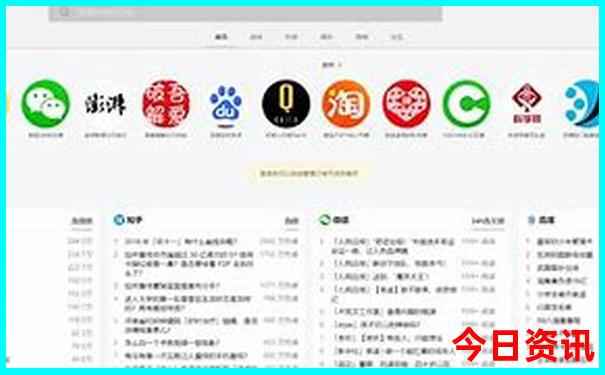 周边游玩的地方排行榜前十名