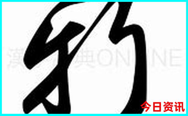 绍兴景点地图分布图