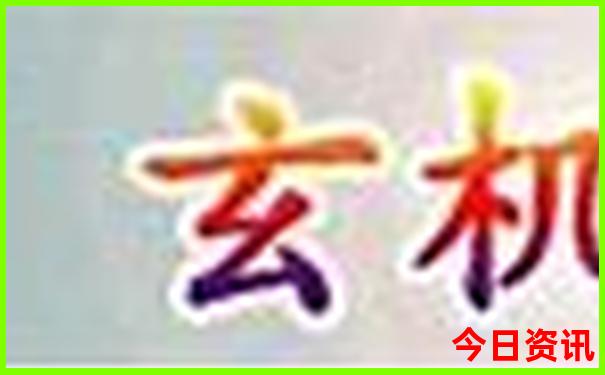 河池小三峡旅游攻略一日游