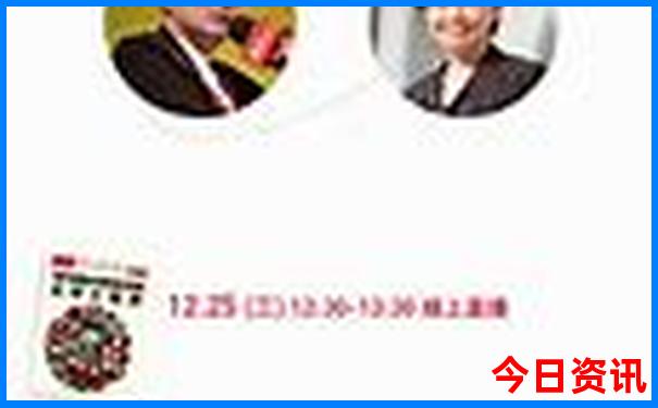 武汉周边两日游有哪些好地方推荐