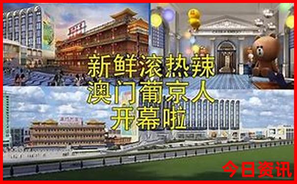 暑假适合去北京玩吗会不会很热