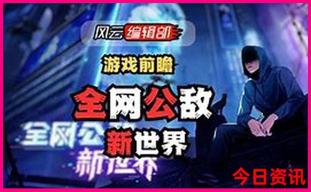 凉快的城市适合旅游