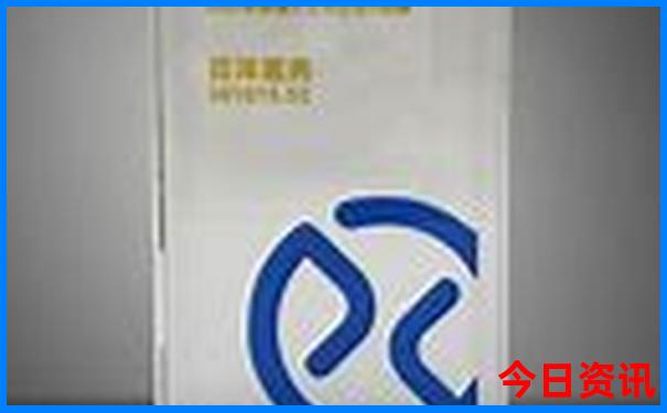 跟团去北京旅游3天多少钱