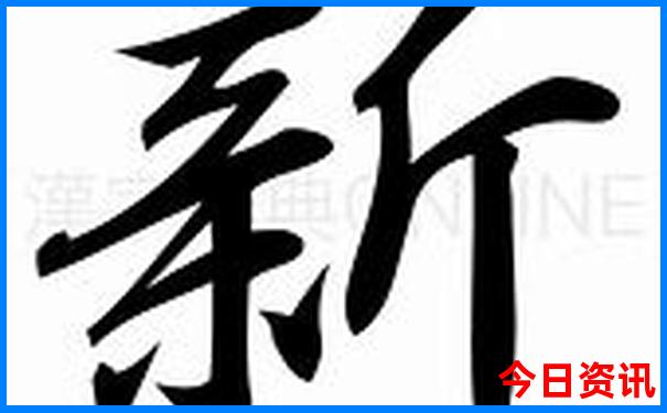 福鼎周边好玩的旅游景点推荐