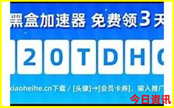 香格里拉小众景点