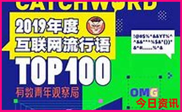 香港天天彩开奖号码查询