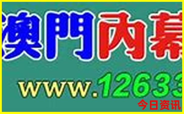 贵阳微创胃肠医院是公立医院吗